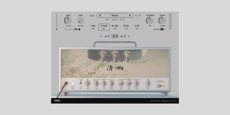 Saint Mike DSP QingX Clean Amp